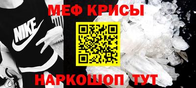 PSILOCYBIN Волжск