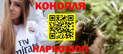 PSILOCYBIN Волжск