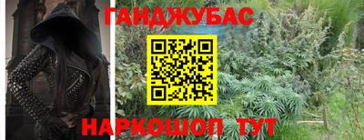 2c-b Волжский