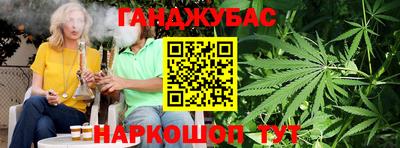 2c-b Волжский