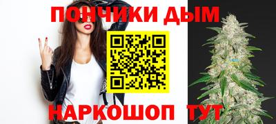 PSILOCYBIN Волжск