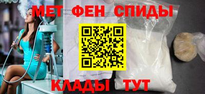 PSILOCYBIN Волжск