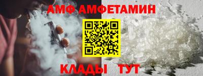 PSILOCYBIN Волжск