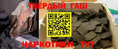 PSILOCYBIN Волжск