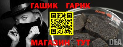 PSILOCYBIN Волжск