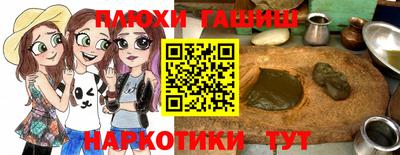 PSILOCYBIN Волжск