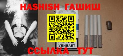 2c-b Волжский