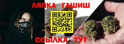 PSILOCYBIN Волжск
