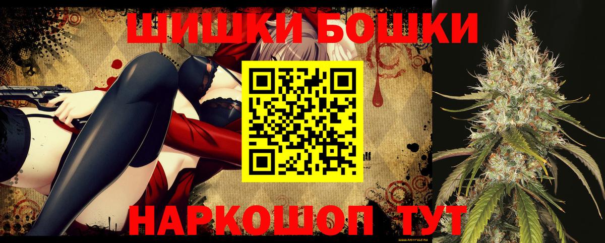 Конопля SATIVA & INDICA Нягань